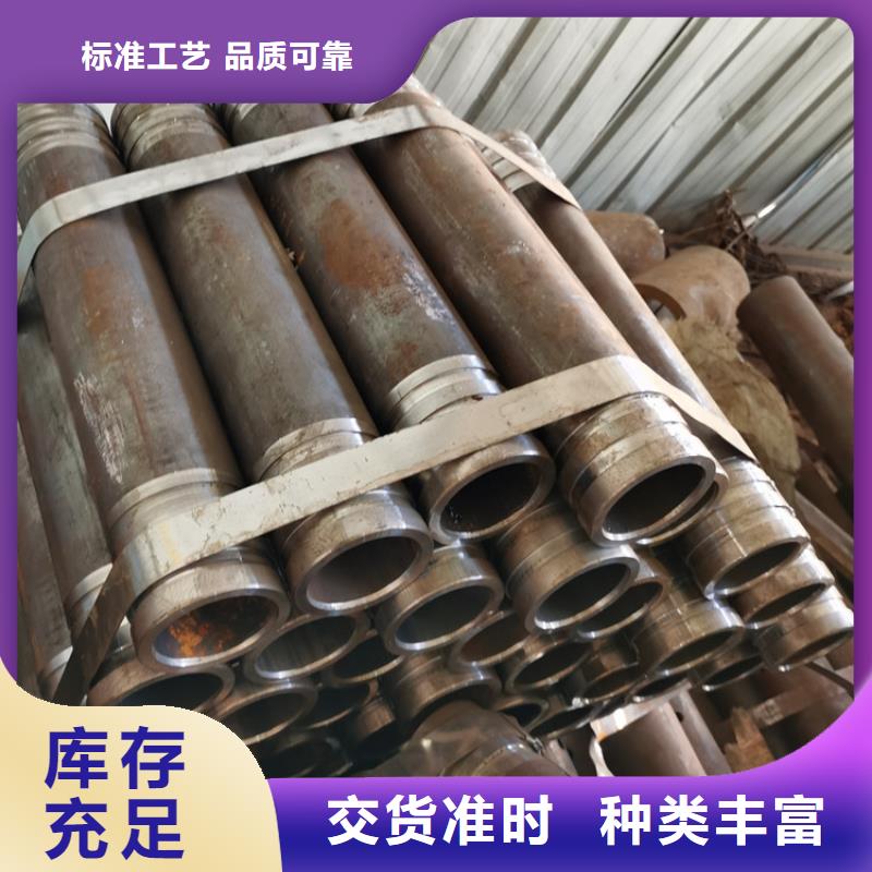 桥梁声测管注浆管销售
