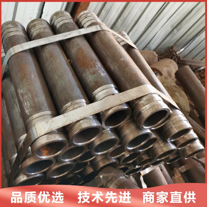 管棚管视频-江苏省常州市阔恒鑫旺管棚管可服务区域武进|戚墅堰|淮安|无锡|连云港|南京|苏州|泰州|南通等