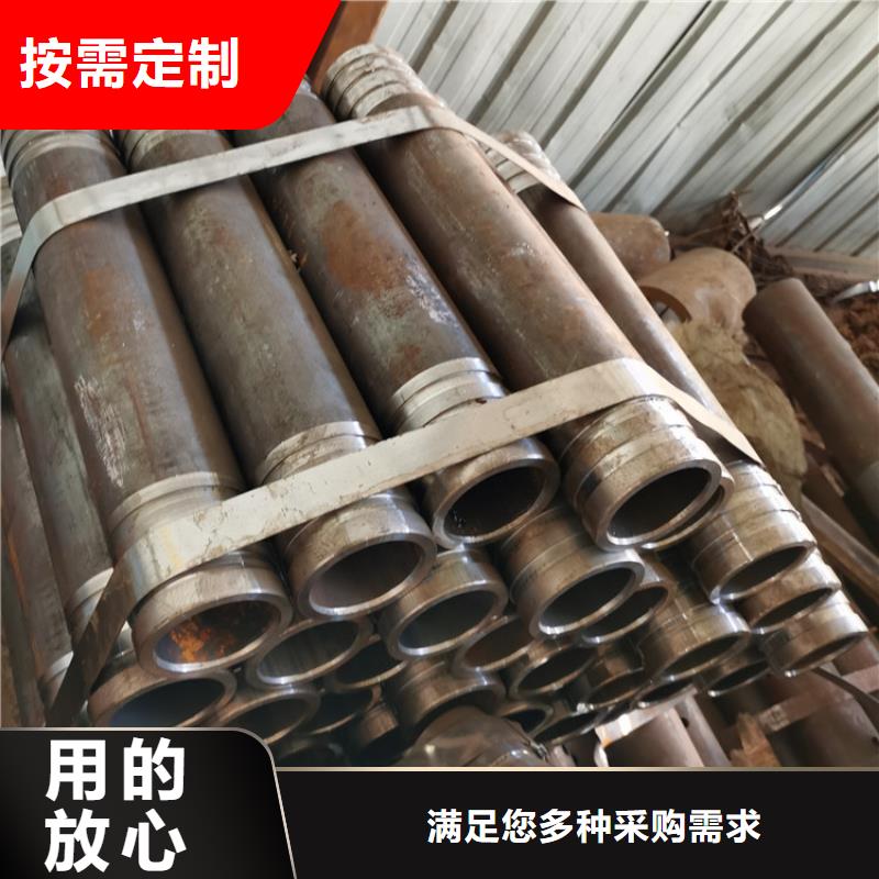 管棚管视频-河南省商丘市|宁陵|虞城|平顶山|南阳|三门峡|信阳|安阳|鹤壁管棚管-阔恒鑫旺