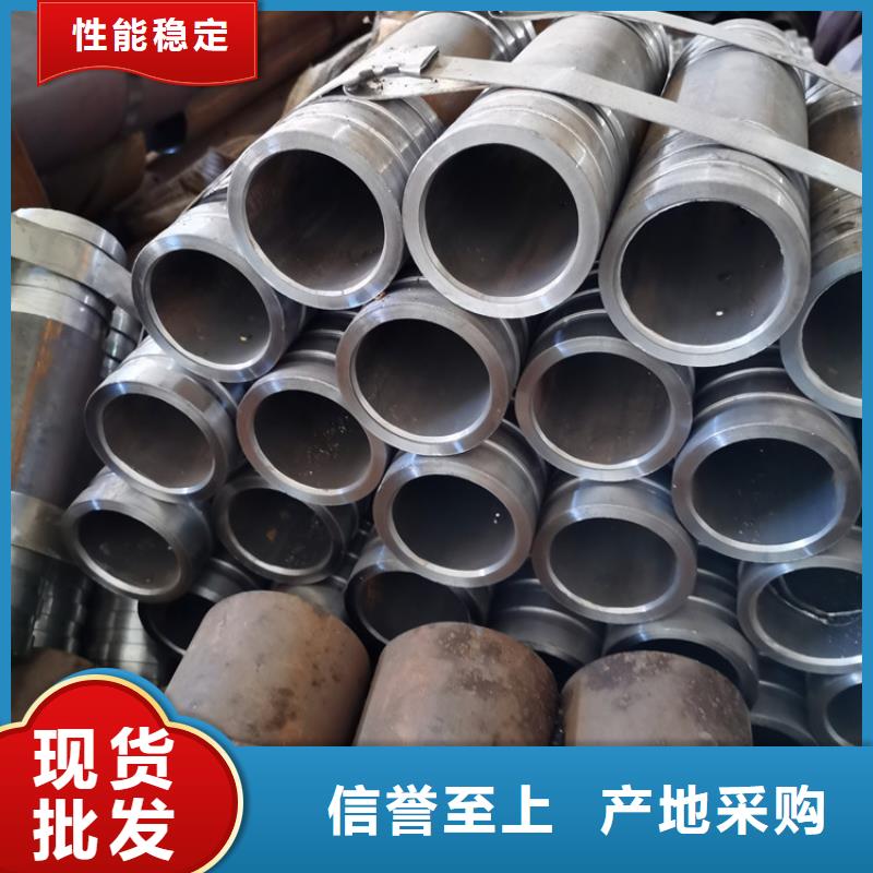 桥梁加固用注浆管桩基注浆管一支价格