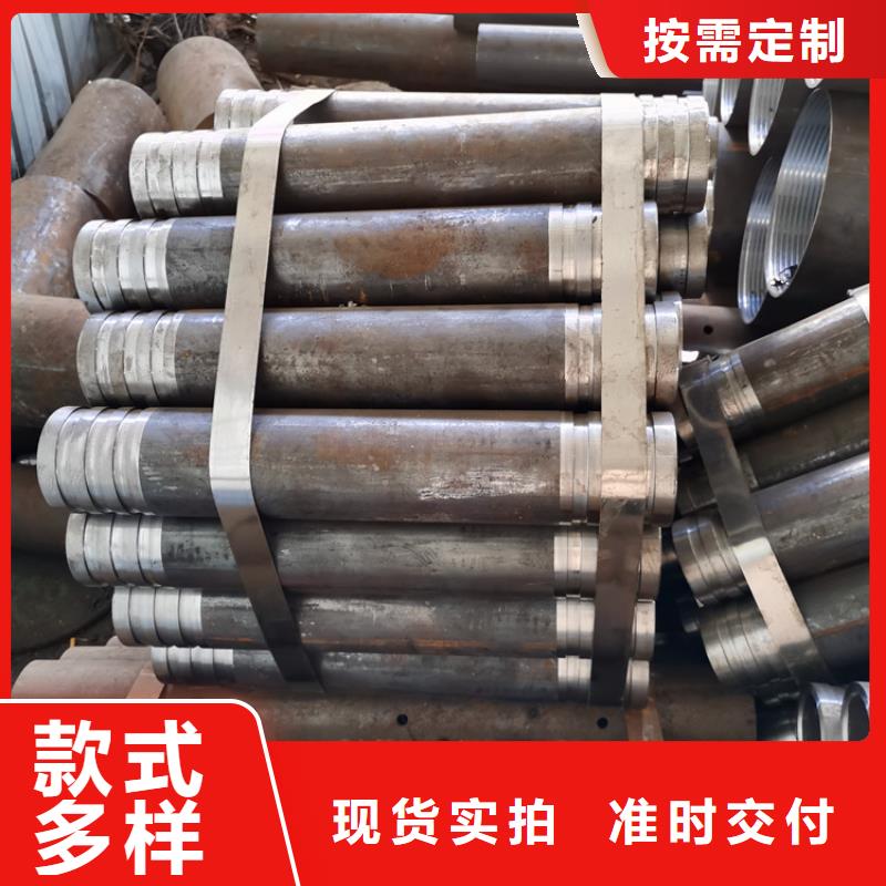 管棚管视频-河南省商丘市|宁陵|虞城|平顶山|南阳|三门峡|信阳|安阳|鹤壁管棚管-阔恒鑫旺
