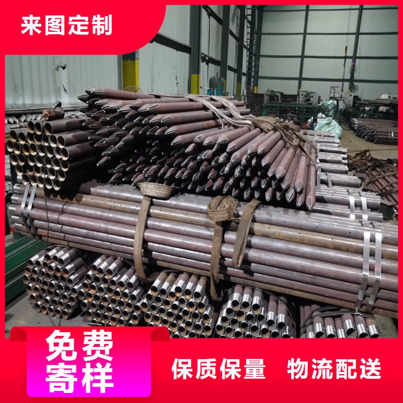 管棚管视频-江苏省常州市阔恒鑫旺管棚管可服务区域武进|戚墅堰|淮安|无锡|连云港|南京|苏州|泰州|南通等