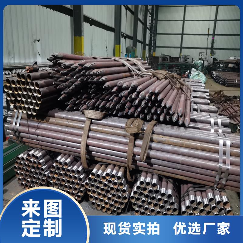 管棚管视频-管棚管-广西省北海市同城生产商-铁山港|海城|防城港|钦州|百色|柳州