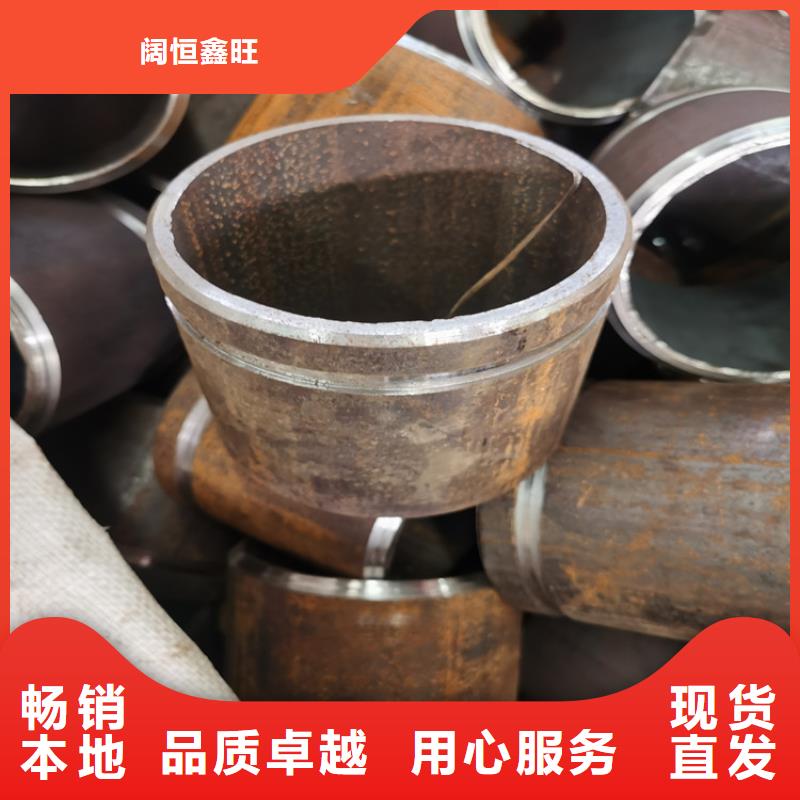 管棚管视频-湖北省荆门市阔恒鑫旺管棚管可服务区域掇刀|京山|孝感|荆州|鄂州|黄石|宜昌|恩施等