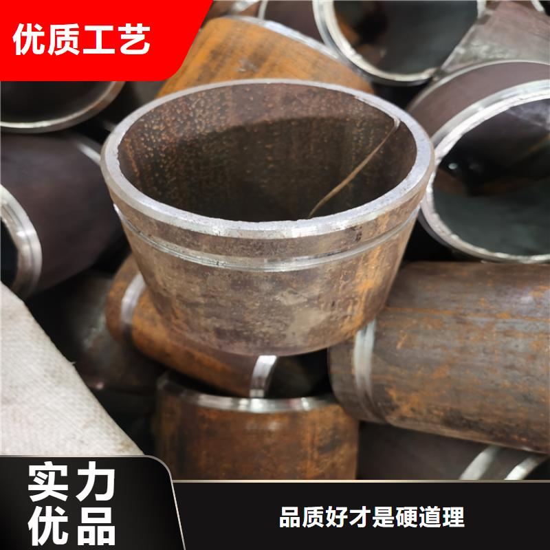 管棚管视频-管棚管|北京市|密云|昌平|朝阳|东城|门头沟|西城