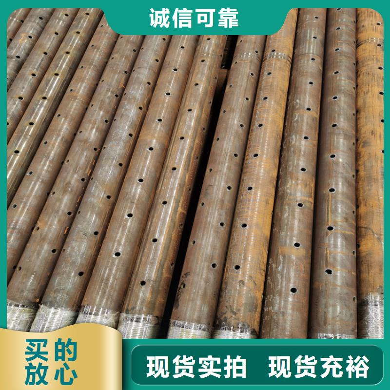 管棚管视频-普安|安龙|黔南|贵阳|黔东南|六盘水|铜仁|遵义|毕节阔恒鑫旺管棚管_ 阔恒鑫旺(黔西南市分公司)