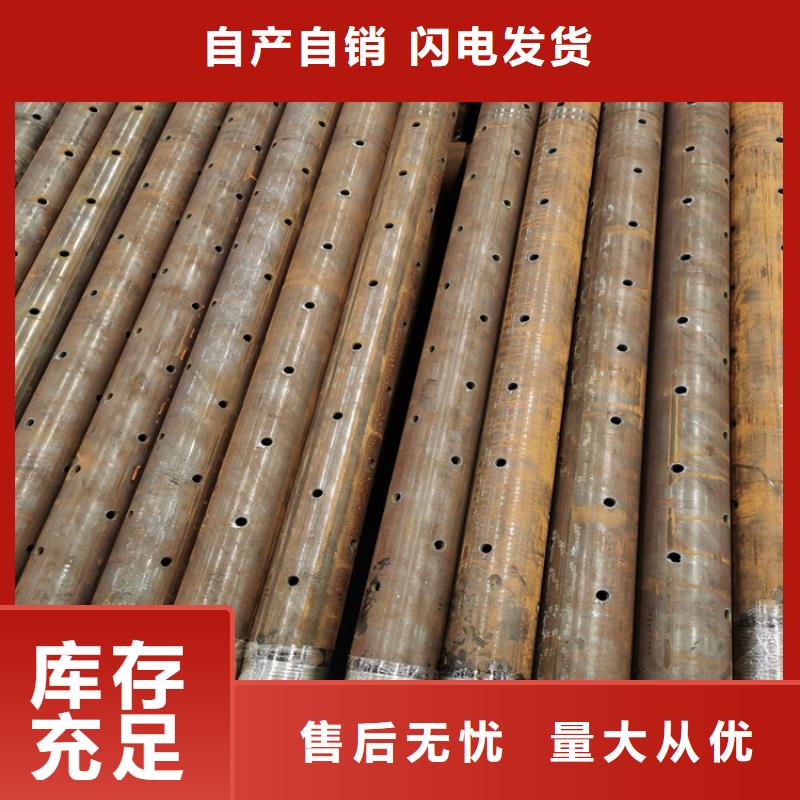 超前小导管注浆管来电咨询