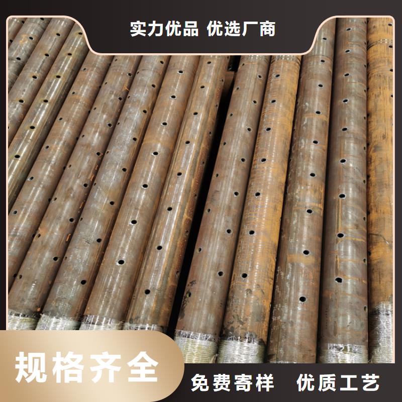管棚管视频-管棚管(阔恒鑫旺)覆盖地域广东省肇庆市怀集|端州|韶关|潮州|河源|深圳