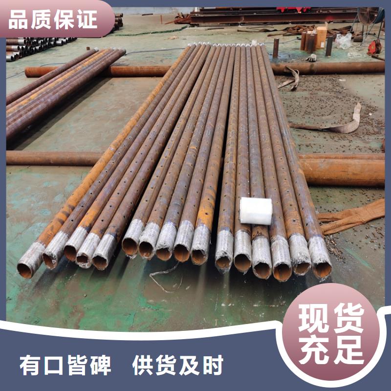 管棚管视频-呼和浩特|通辽|包头|乌兰察布|阿拉善管棚管随心所欲定制-阔恒鑫旺(赤峰市分公司)