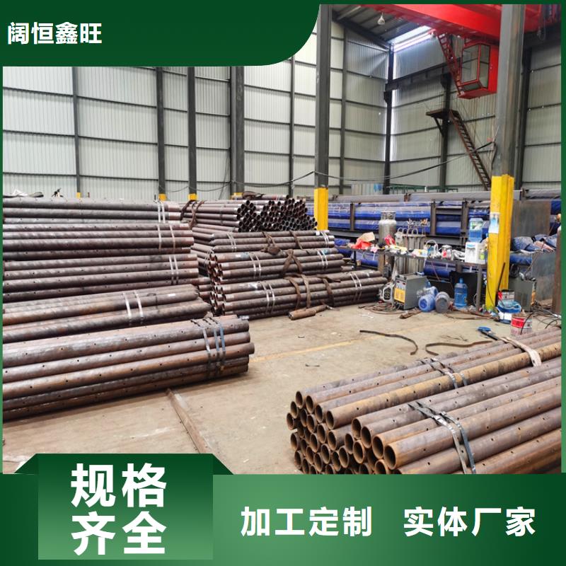 隧道边坡支护管注浆管品质放心