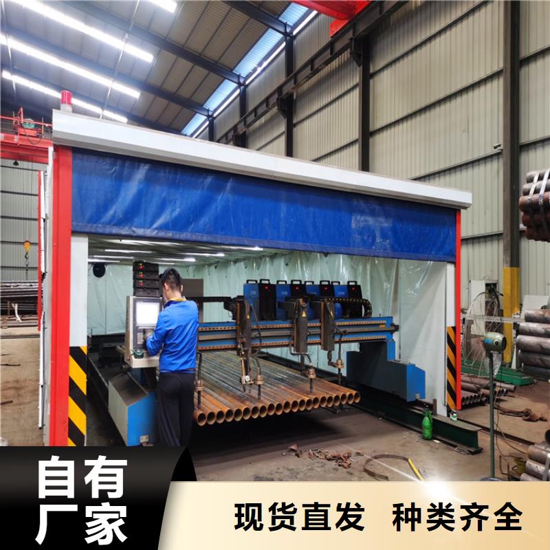 管棚管视频-江苏省常州市阔恒鑫旺管棚管可服务区域武进|戚墅堰|淮安|无锡|连云港|南京|苏州|泰州|南通等