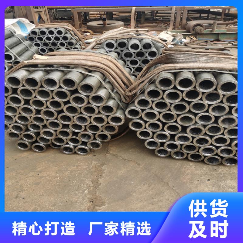 超前小导管注浆管来电咨询