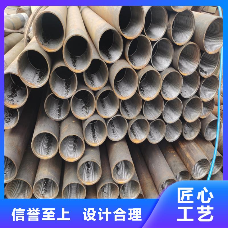 管棚管视频-管棚管(阔恒鑫旺)覆盖地域江西省景德镇市乐平|珠山|南昌|新余|萍乡|宜春|上饶