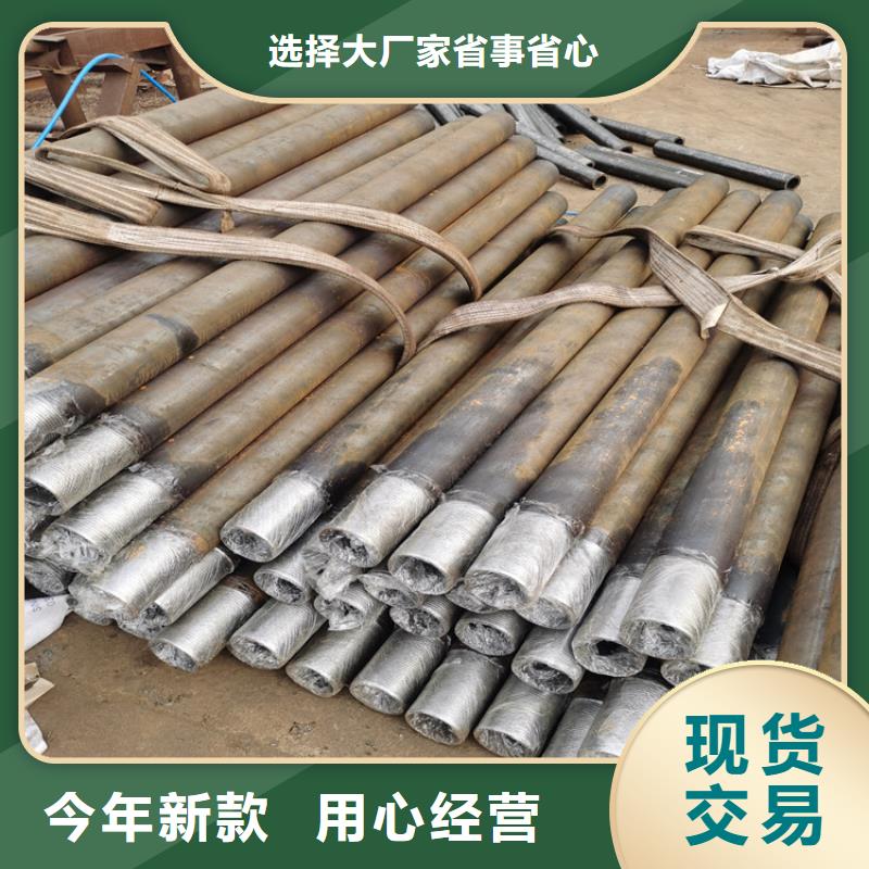 管棚管视频-管棚管(阔恒鑫旺)覆盖地域江西省景德镇市乐平|珠山|南昌|新余|萍乡|宜春|上饶