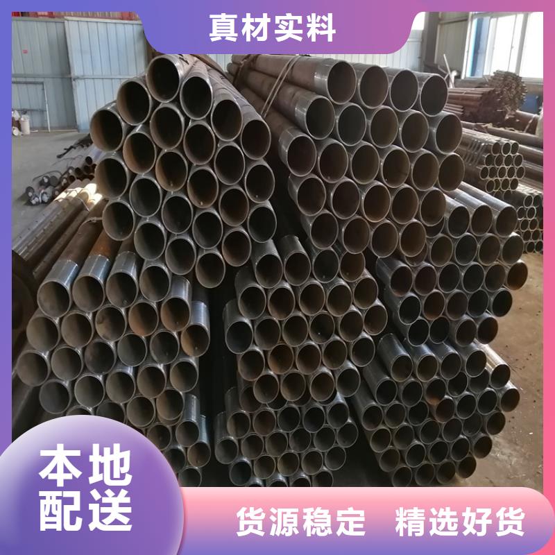超前小导管注浆管来电咨询