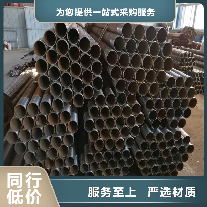 管棚管视频-管棚管-辽宁省鞍山市同城生产商-台安|立山|阜新|营口|辽阳|本溪|沈阳|葫芦岛