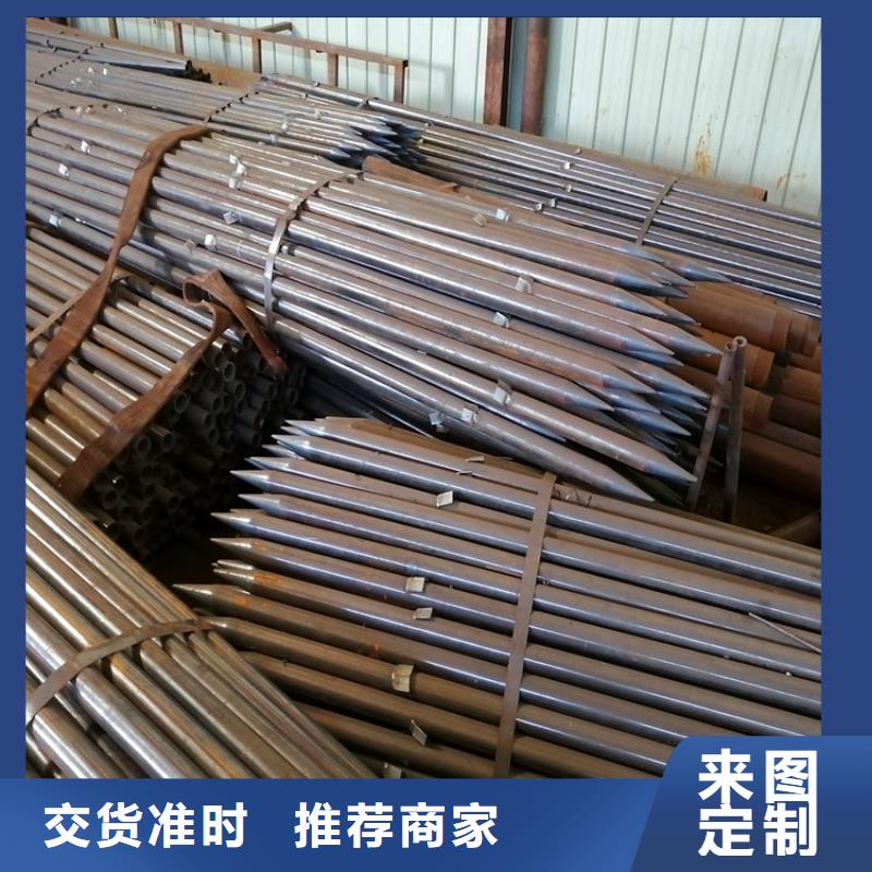 管棚管视频-忻州市管棚管-周边可服务区域繁峙|宁武|阳泉|运城|长治|朔州