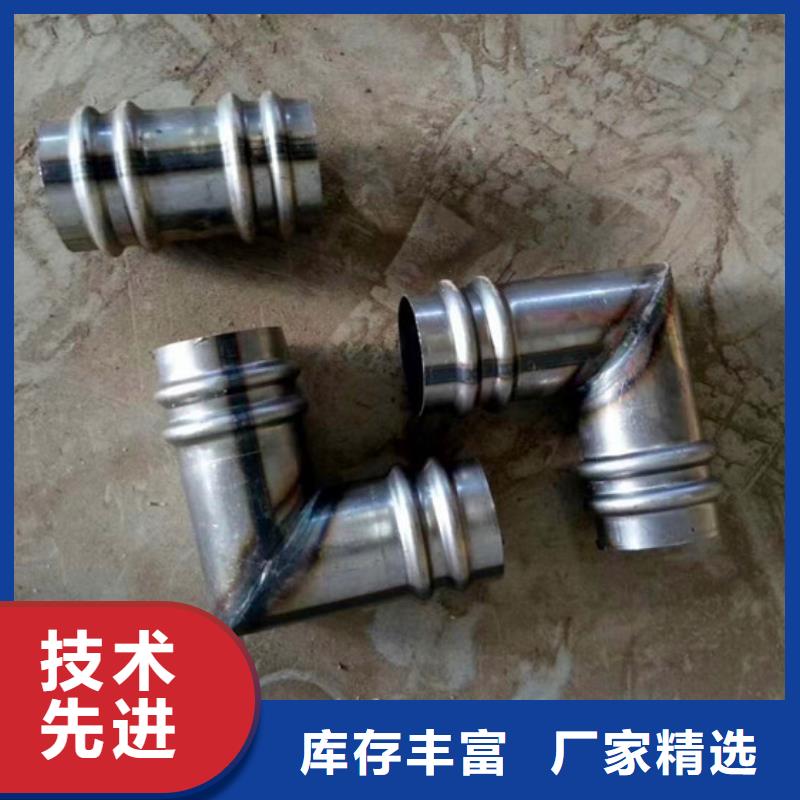 管棚管视频-管棚管(阔恒鑫旺)覆盖地域广东省肇庆市怀集|端州|韶关|潮州|河源|深圳
