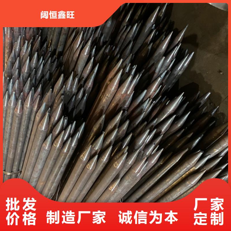 文昌市注浆钢花管注浆管销售