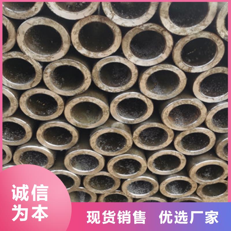 超前小导管注浆管来电咨询