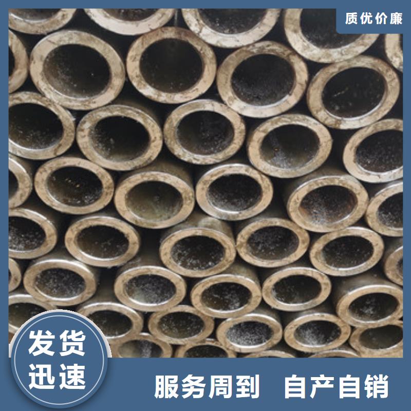 乐东县108*6注浆管注浆管批发