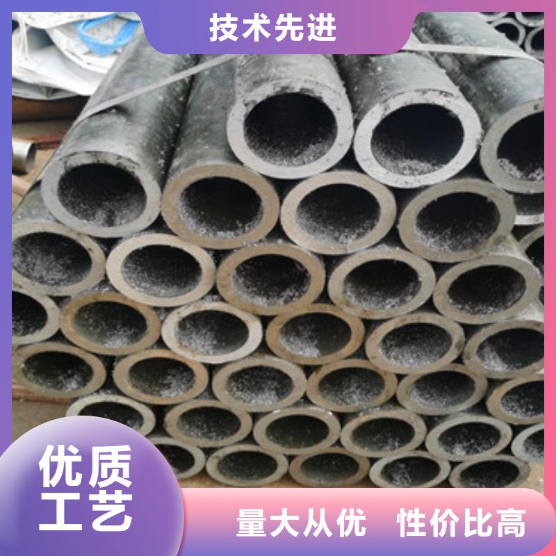 管棚管视频-管棚管(阔恒鑫旺)覆盖地域安徽省滁州市明光|天长|亳州|合肥|宣城|淮北|宿州|芜湖