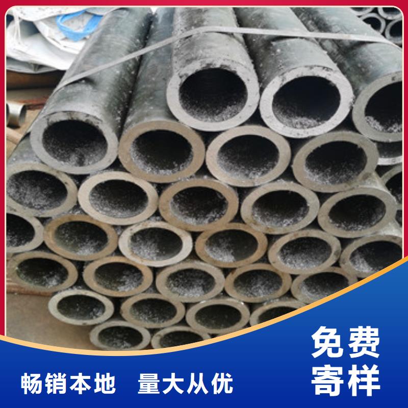 管棚管视频-管棚管(阔恒鑫旺)覆盖地域广东省肇庆市怀集|端州|韶关|潮州|河源|深圳