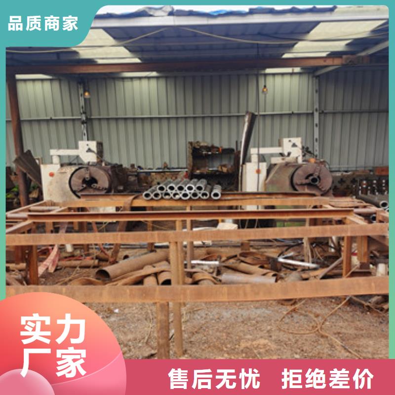 管棚管视频-河南省商丘市|宁陵|虞城|平顶山|南阳|三门峡|信阳|安阳|鹤壁管棚管-阔恒鑫旺
