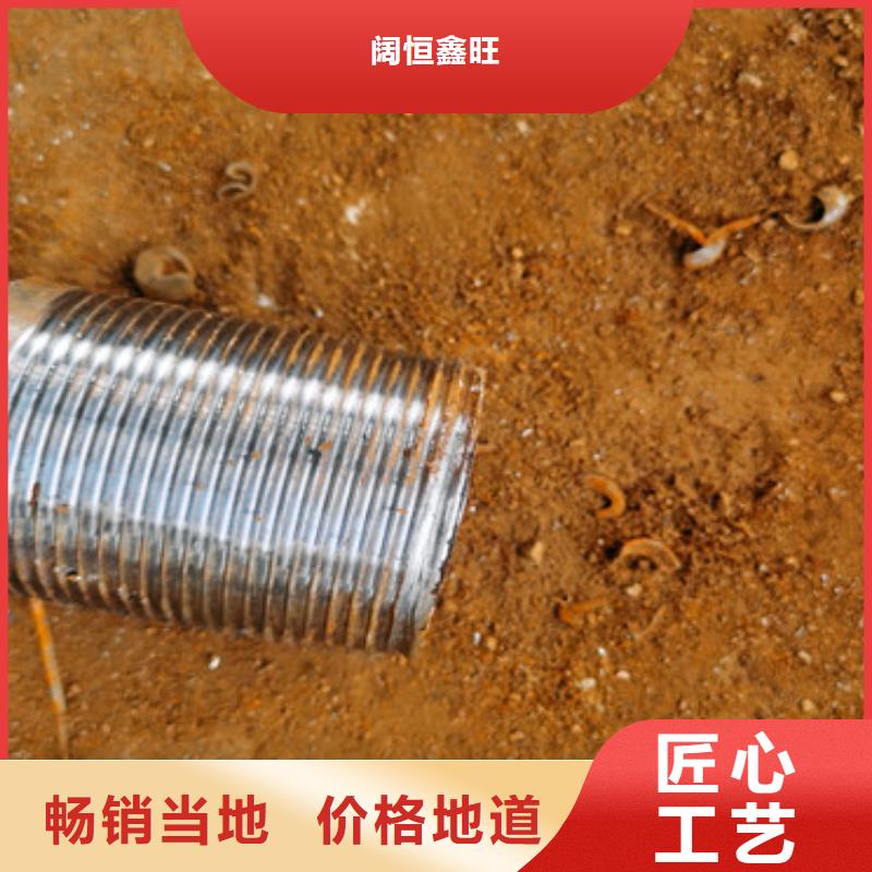 管棚管视频-管棚管-湖北省恩施市【同城】服务商-来凤|咸丰|宜昌|荆门|随州|武汉|鄂州|十堰