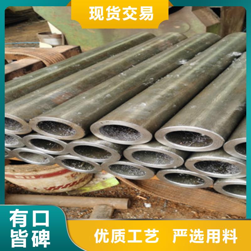 管棚管视频-云南省昭通市|昭阳|巧家|楚雄|西双版纳|迪庆|保山|德宏管棚管-阔恒鑫旺