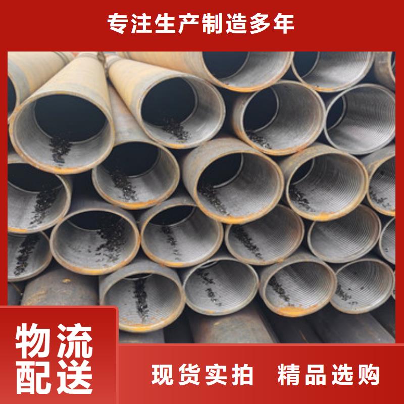 219*6注浆管注浆管订制