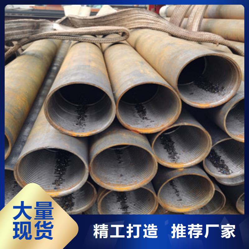 108*6注浆管注浆管批发
