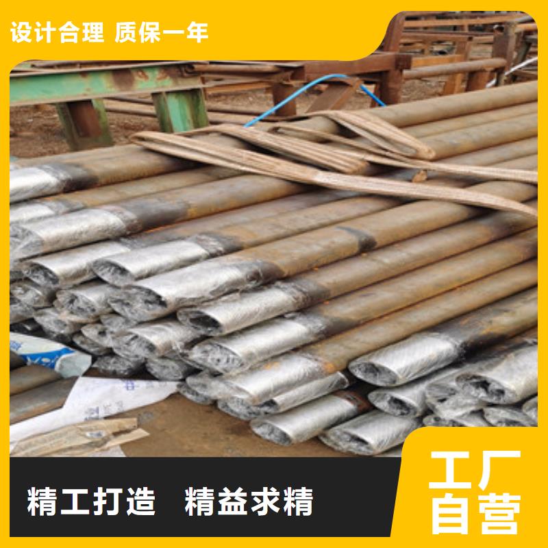 管棚管视频-呼和浩特|通辽|包头|乌兰察布|阿拉善管棚管随心所欲定制-阔恒鑫旺(赤峰市分公司)