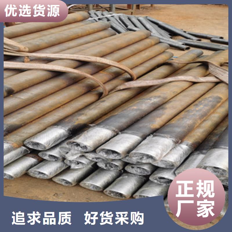 管棚管视频-管棚管|西藏林芝市|米林|墨脱|山南|日喀则|阿里|昌都|拉萨