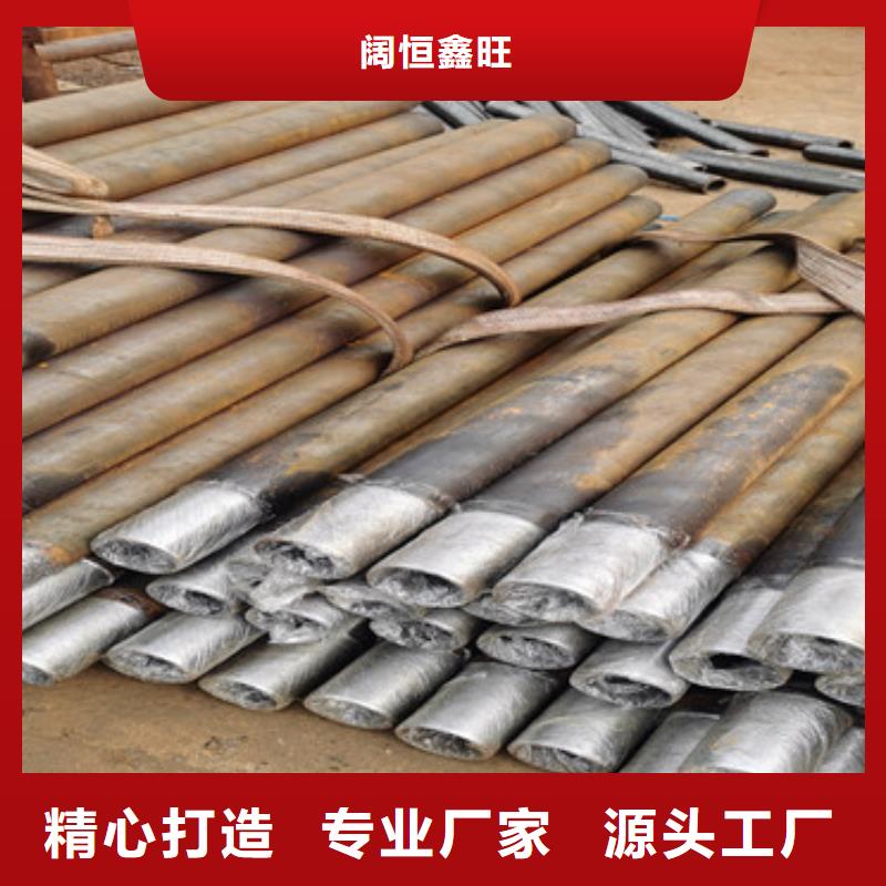 管棚管视频-忻州市管棚管-周边可服务区域繁峙|宁武|阳泉|运城|长治|朔州