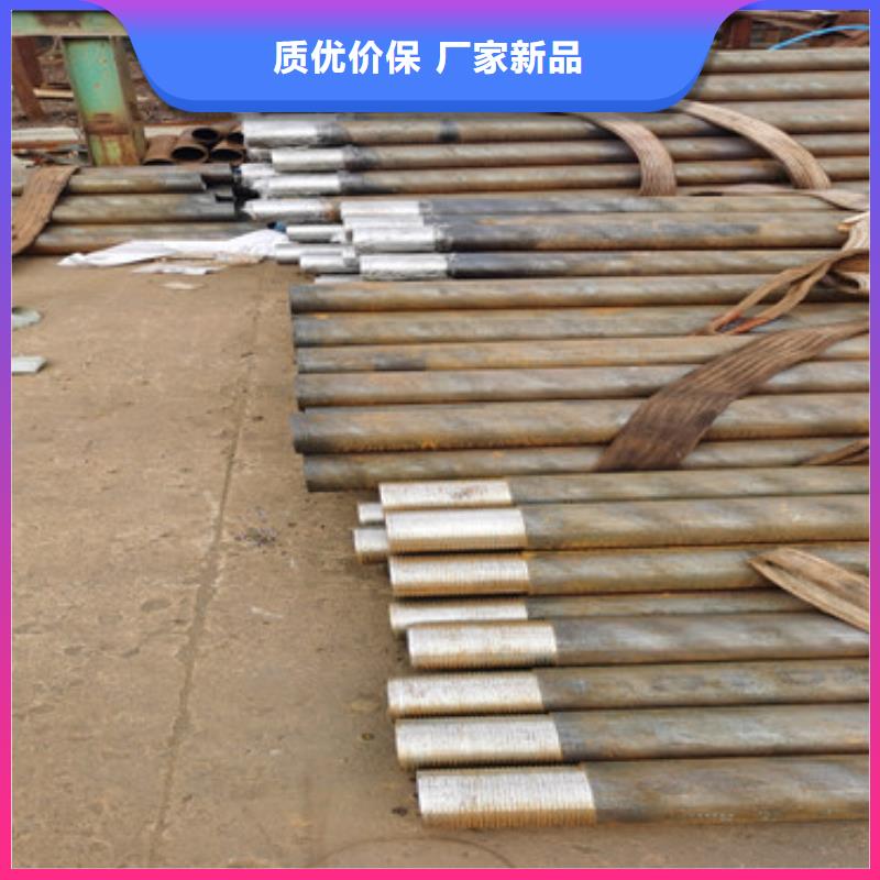 桥梁声测管注浆管销售