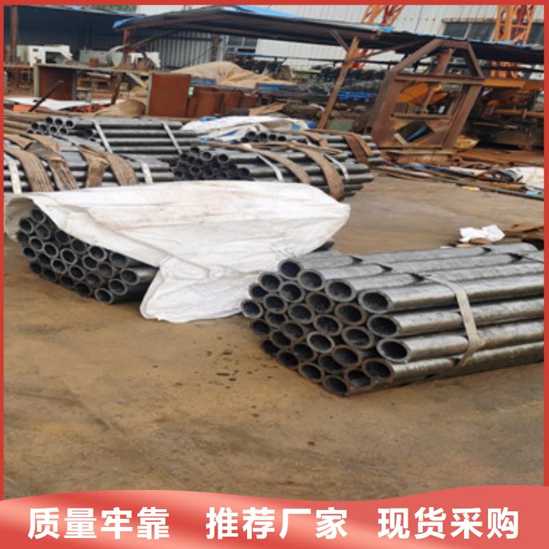 管棚管视频-管棚管_云南省迪庆市市场覆盖香格里拉|德钦|玉溪|昭通|文山|丽江|怒江|西双版纳|大理等