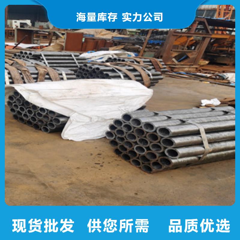 桥梁加固用注浆管桩基注浆管一支价格