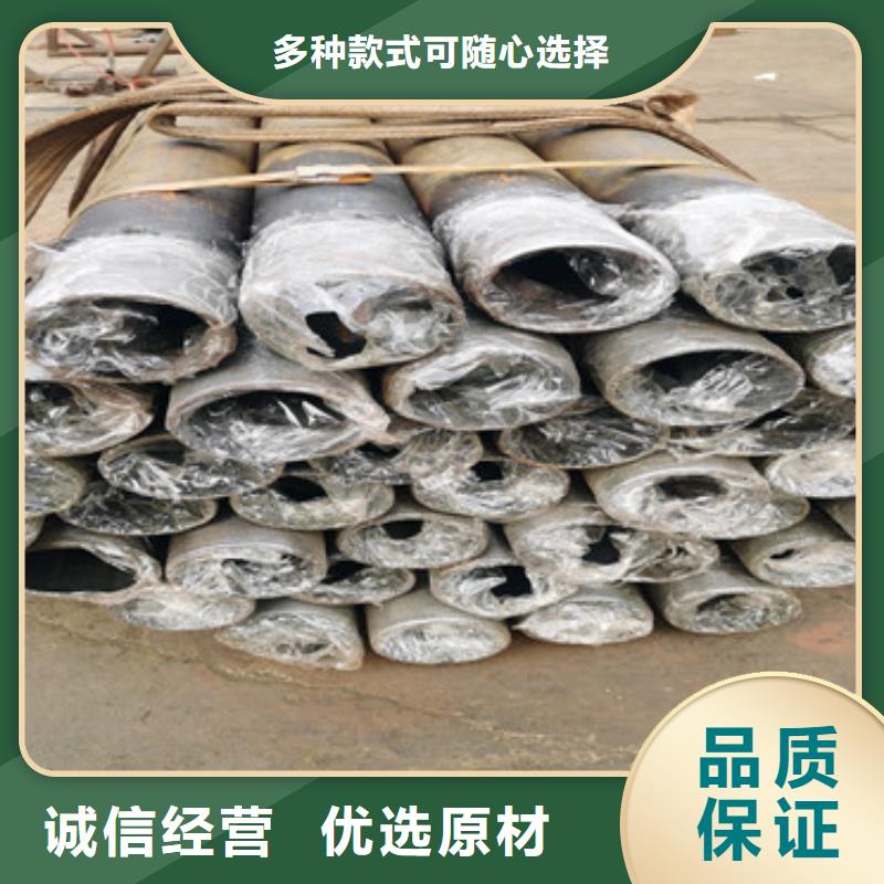 管棚管视频-琼山|龙华|三亚阔恒鑫旺管棚管_ 阔恒鑫旺(海口市分公司)