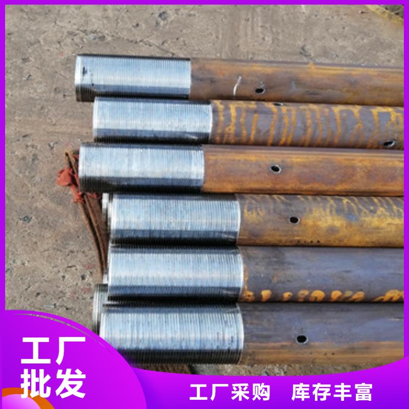 管棚管视频-管棚管(阔恒鑫旺)覆盖地域江西省景德镇市乐平|珠山|南昌|新余|萍乡|宜春|上饶