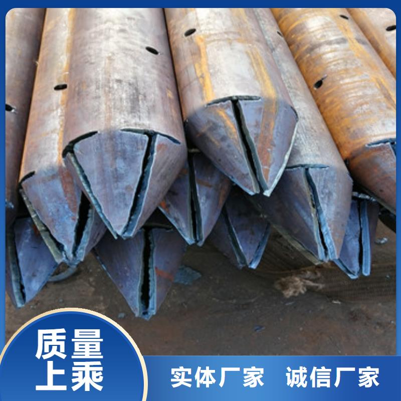 管棚管视频-湖北省荆门市阔恒鑫旺管棚管可服务区域掇刀|京山|孝感|荆州|鄂州|黄石|宜昌|恩施等