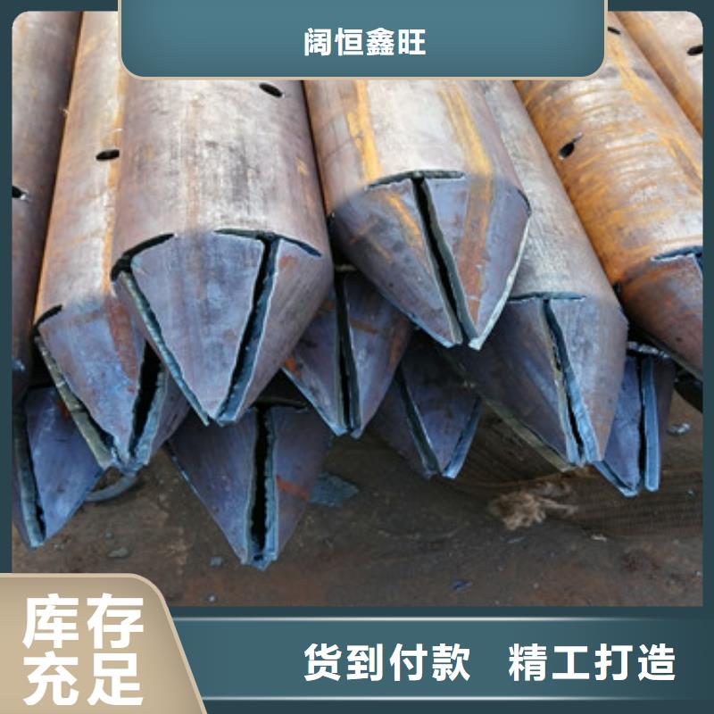 文昌市注浆钢花管注浆管销售