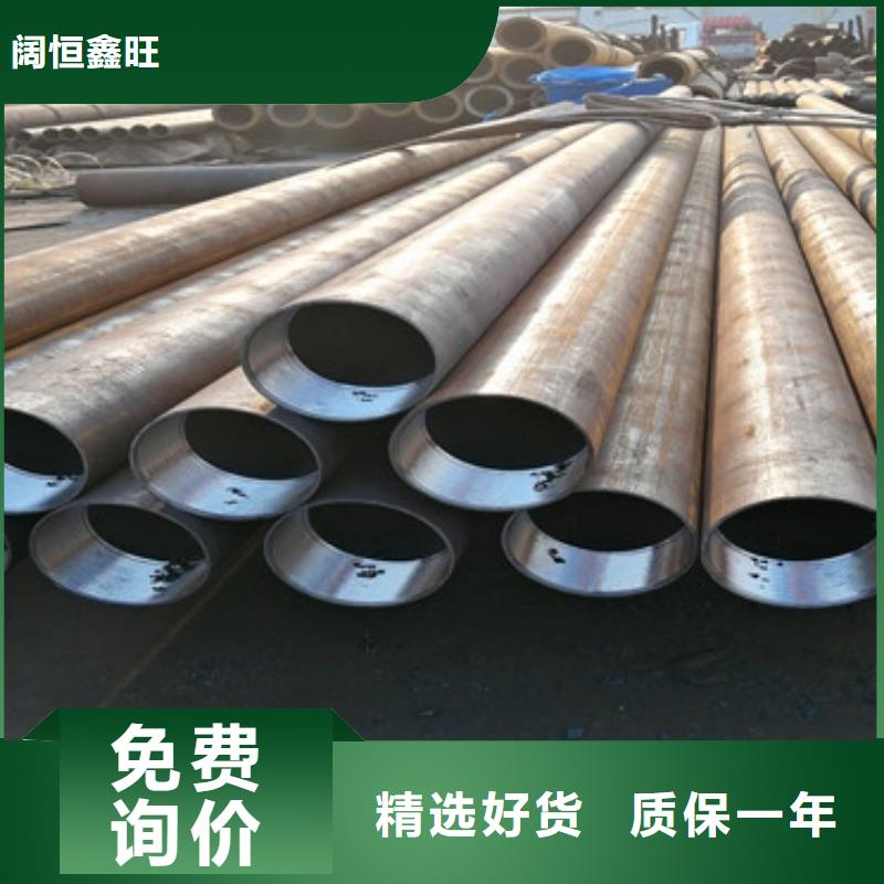 管棚管视频-管棚管_云南省迪庆市市场覆盖香格里拉|德钦|玉溪|昭通|文山|丽江|怒江|西双版纳|大理等