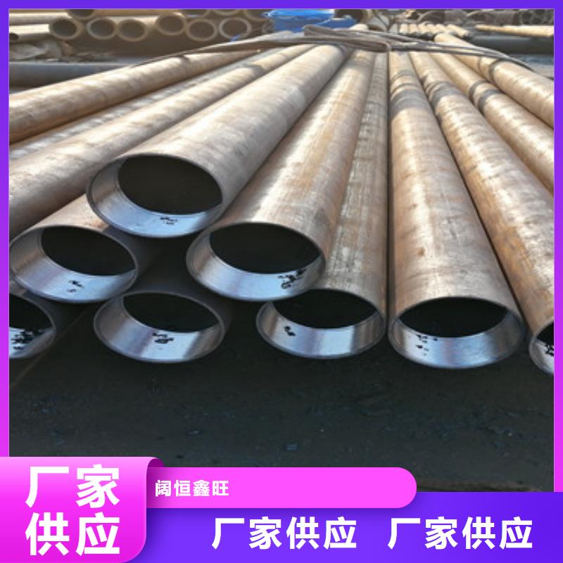 乐东县108*6注浆管注浆管批发