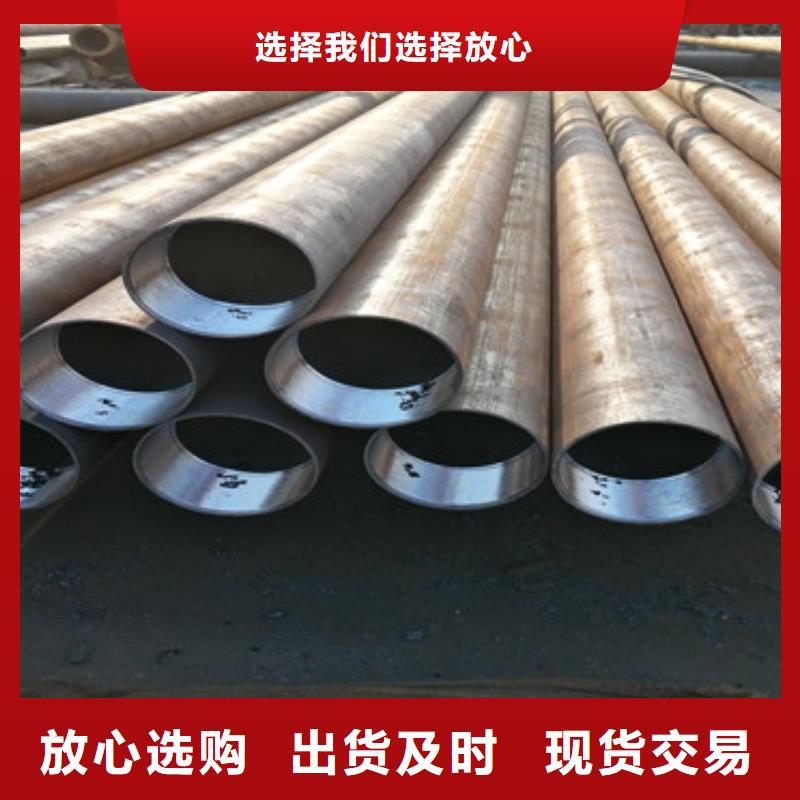 4850超前小导管注浆管生产厂家