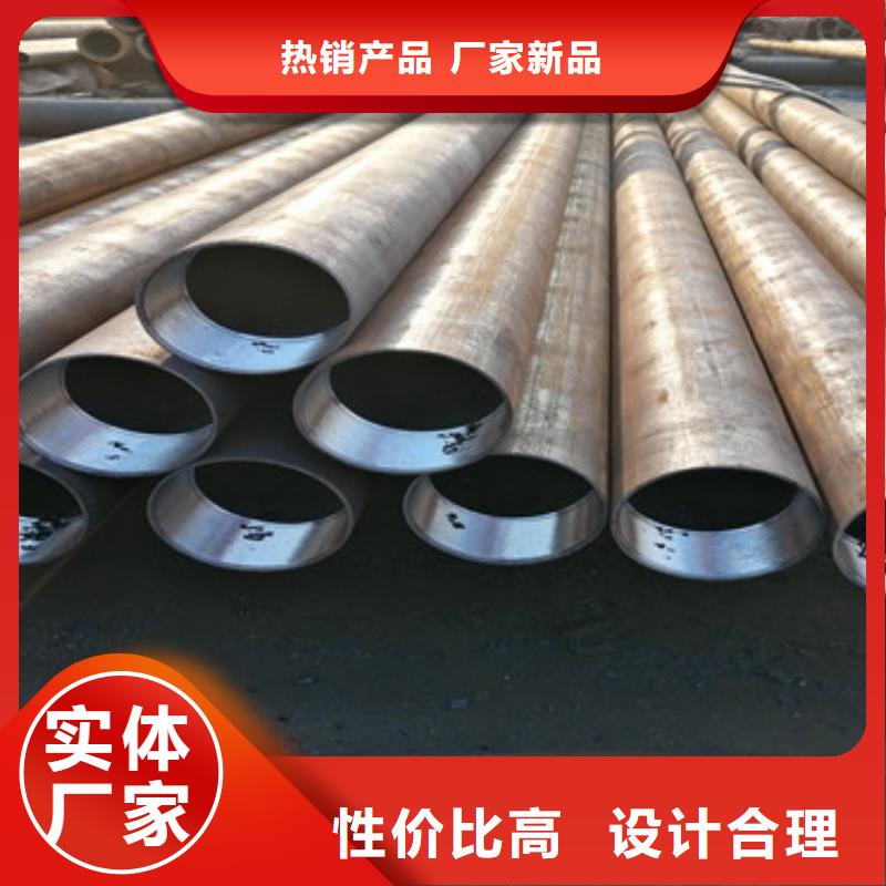管棚管视频-管棚管(阔恒鑫旺)覆盖地域广东省肇庆市怀集|端州|韶关|潮州|河源|深圳