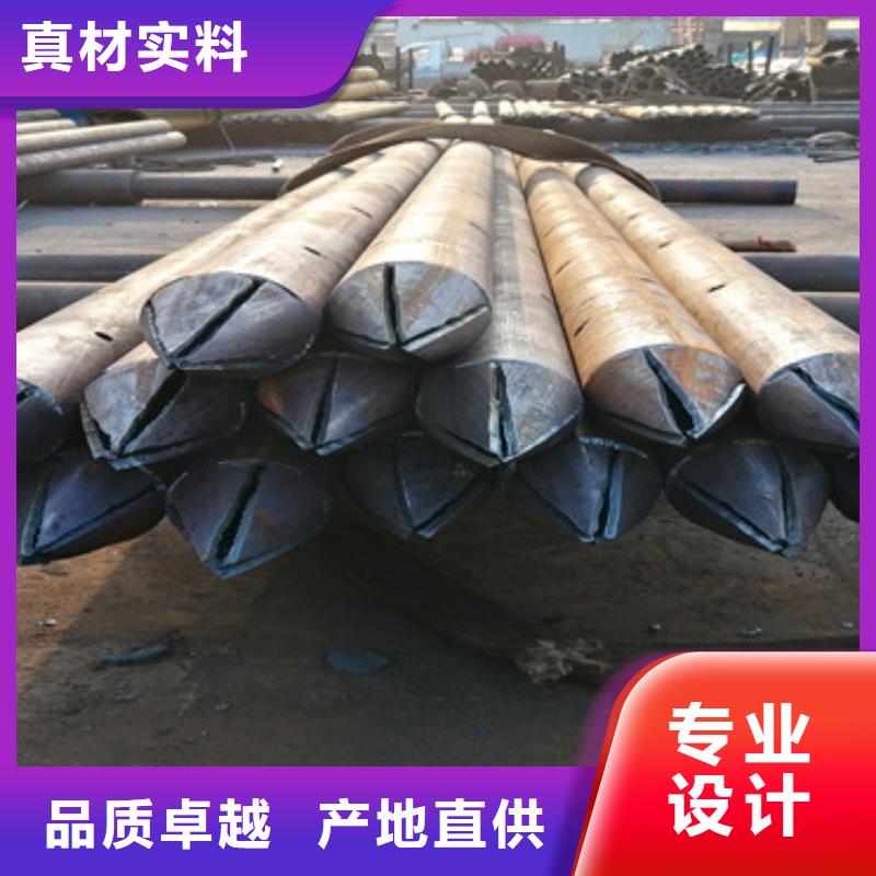 管棚管视频-管棚管(阔恒鑫旺)覆盖地域江西省景德镇市乐平|珠山|南昌|新余|萍乡|宜春|上饶
