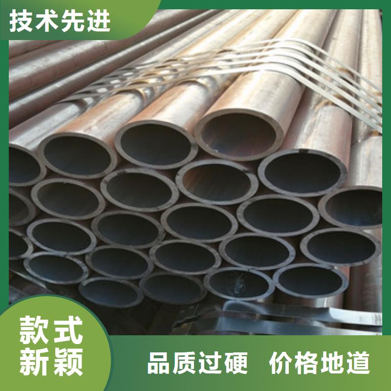 管棚管视频-河南省商丘市|宁陵|虞城|平顶山|南阳|三门峡|信阳|安阳|鹤壁管棚管-阔恒鑫旺
