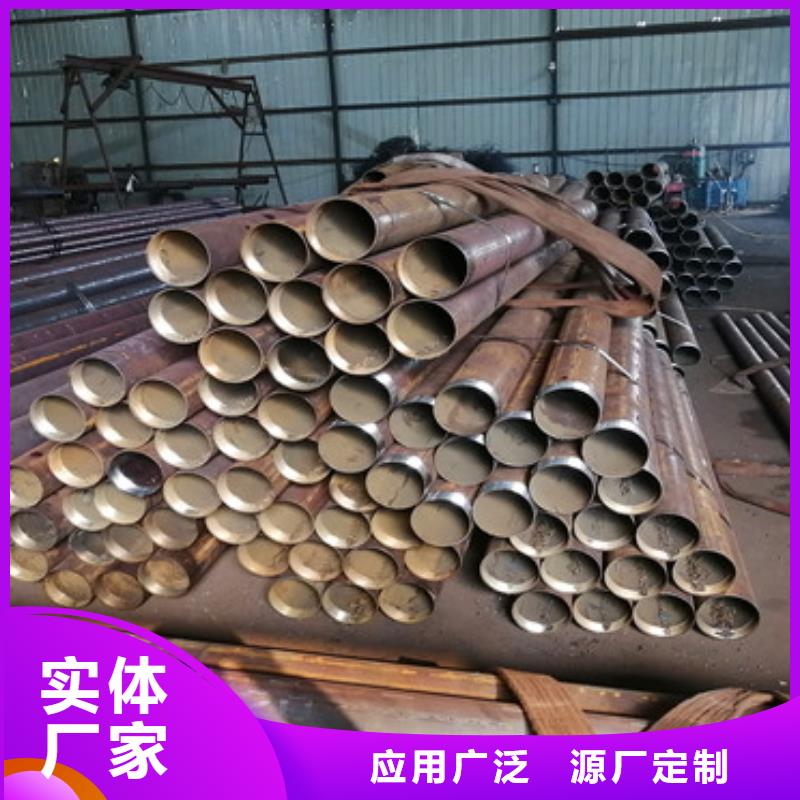 管棚管视频-管棚管-辽宁省鞍山市同城生产商-台安|立山|阜新|营口|辽阳|本溪|沈阳|葫芦岛