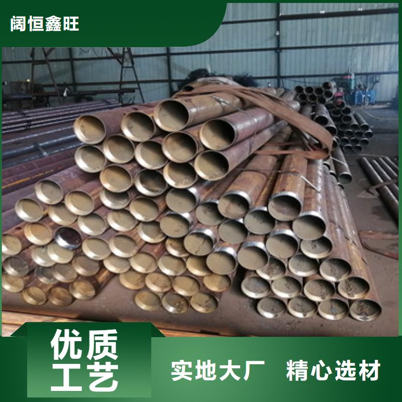 219*6注浆管注浆管订制